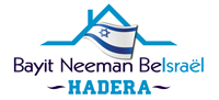 Bayit Neeman BeIsraël : votre agence immobilière à Hadera